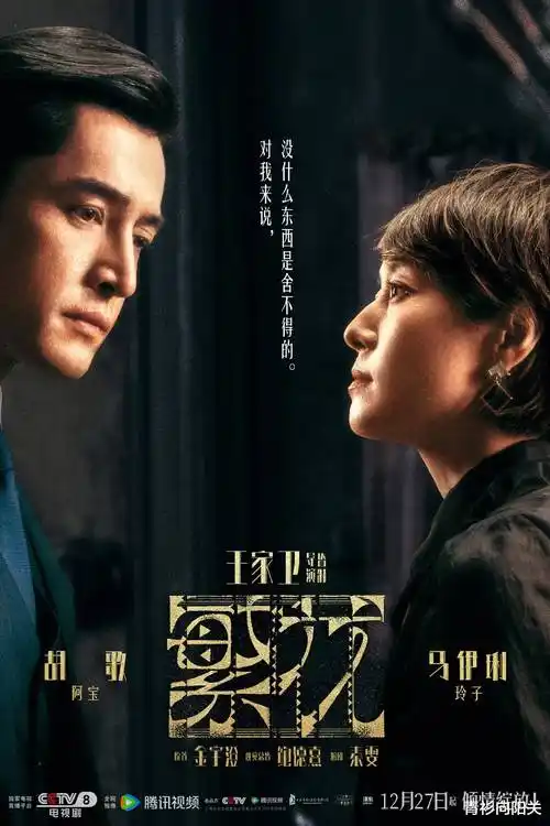 闪婚老公是首富短剧推荐