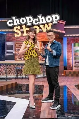 向往的田野第四季综艺推荐