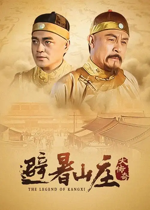 深海回声科幻剧推荐