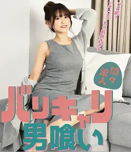千金归来复仇记短剧推荐